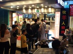 -小杨生煎(黄河路店)
