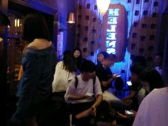 -Helens海伦司小酒馆(深圳东门店)