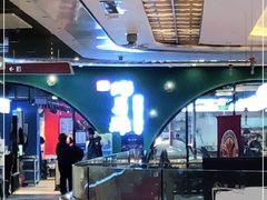 -蚝英雄鲜蚝自助专门店(长楹天街直营店)