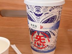 -瑶舍头疗·瑶浴·芳香热石SPA(五洲国际店)