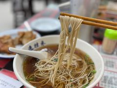 -逸桂禾面馆