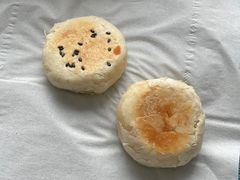山楂味绿豆饼-赵记素斋·绿豆馅饼(钟楼小区店)