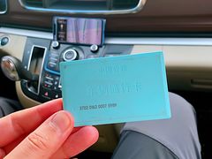 -麦当劳(莒县服务区店)