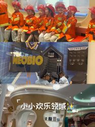 -奈尔宝·儿童乐园·亲子餐厅(苏州大悦城店)