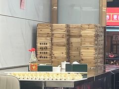 -奉天蚨祥饺子馆