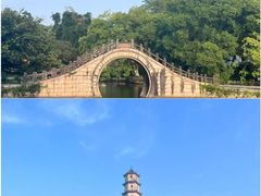 -雁荡山风景名胜区