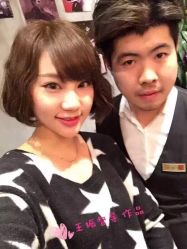 -PE SALON