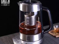 -莲花茶都(莲花路店)