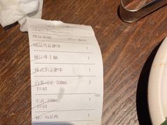 -新石器烤肉(中房金谊广场店)