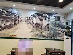 大堂-黎耀阳财神糖水铺(华侨城店)