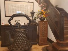 -大可堂普洱茶馆(襄阳南路馆)