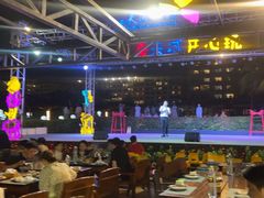 -渔家火锅·海鲜自助餐·演艺(亚龙湾天域酒店)