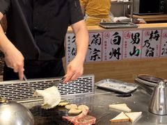 -大成铁板烧•板前(复古餐厅石老人店)