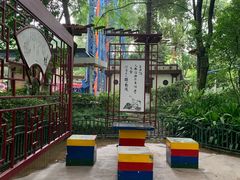 -国色天乡三期陆地乐园