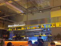 -Blac+Blac(中海环宇荟店)