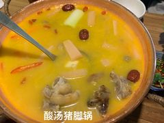 -紫滇源云南生态菜(丹凤街店)