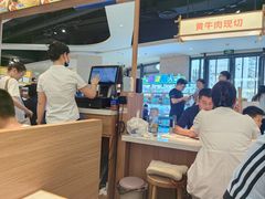 -粉小主·贵州酸汤牛肉粉(南京仙林金鹰店)