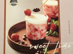 -港丽餐厅(高德置地店)