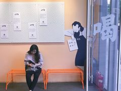 大堂-杯欢制茶(三里屯店)