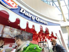 -DQ·蛋糕·冰淇淋(阜盛道店)