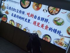 -秋林公司(北大街店)