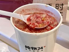 -炖物24章·顺时轻养茶(杭州大厦店)