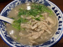 -老三羊汤【北兴隆街店】