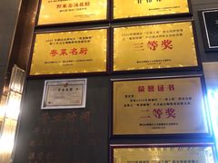 -汤臣·空中餐厅·严选粤菜(石湾世博广场店)