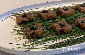 Black Vinegar Crispy Steak