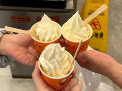 -怂火锅厂(海口国贸店)