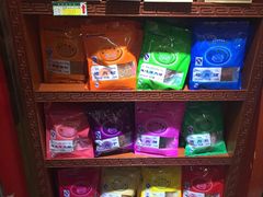 -黄胜记肉干(思明店)
