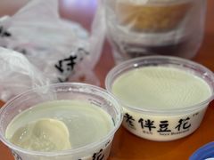 -老伴豆花(麦士威熟食中心店)