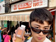 -世记咖啡(氹仔外卖店)