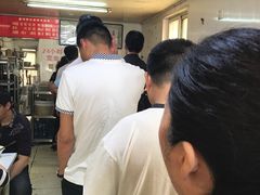 -鑫明明拉面(宁化路店)