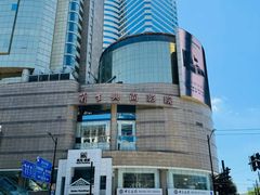 -中影国际影城(兰生大厦CINITY LED店)