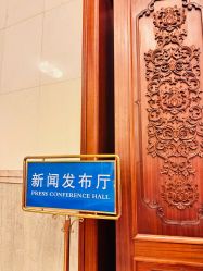 -人民大会堂宴会厅