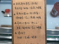-隹木咖啡馆(宝龙广场店)