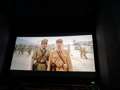 -中影国际影城(东方新天地CINITY店)