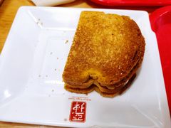 咖椰黄油烤吐司-亚坤 Ya Kun Kaya Toast(万象城店)
