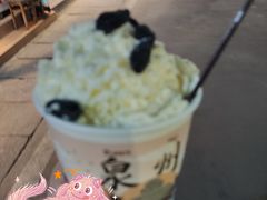 -一杯潮茶(西街店)