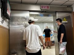 -上海市普陀区中心医院