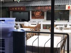 -霸王虾·麻辣小龙虾(清水河公园店)