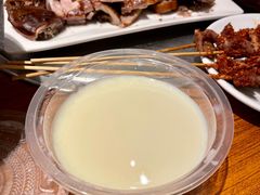 -老号尤兔头(幸福店)