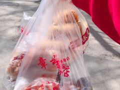 -章云板鸭(评事街店)
