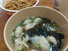 -蔡林记(昙华林泛悦汇店)