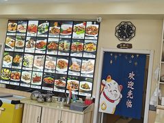 -京秀缘蒸汽海鲜农家菜大馅蒸饺