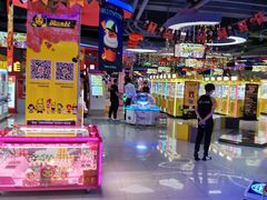 -风云再起游乐汇(皇城恒隆广场店)