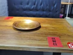 卡座-老佛爷正宗铜炉蛙锅(五道口店)