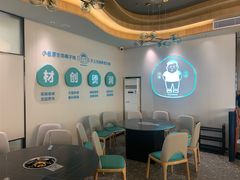 -椰小名·竹笙椰子鸡(中堂店)