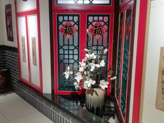 -陈家老院子(高新店)